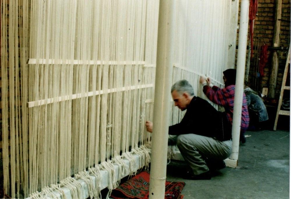 Weaving rug