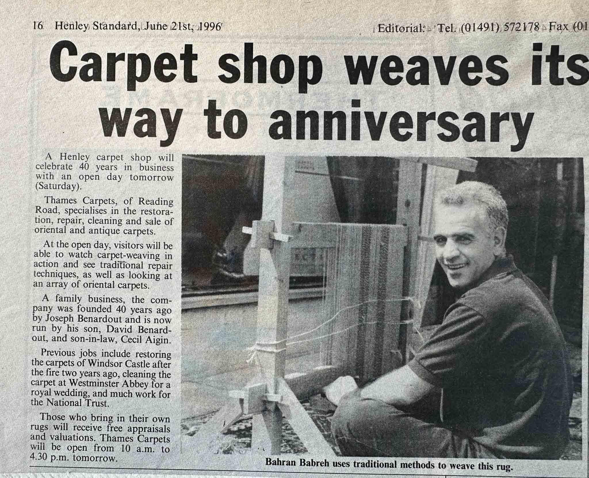 Bahram pictured in an article celebrating Thames Carpets 40th anniversary. He was running his own rug business in Lincolnshire at the time but worked with Thames Carpets regularly, June 1996