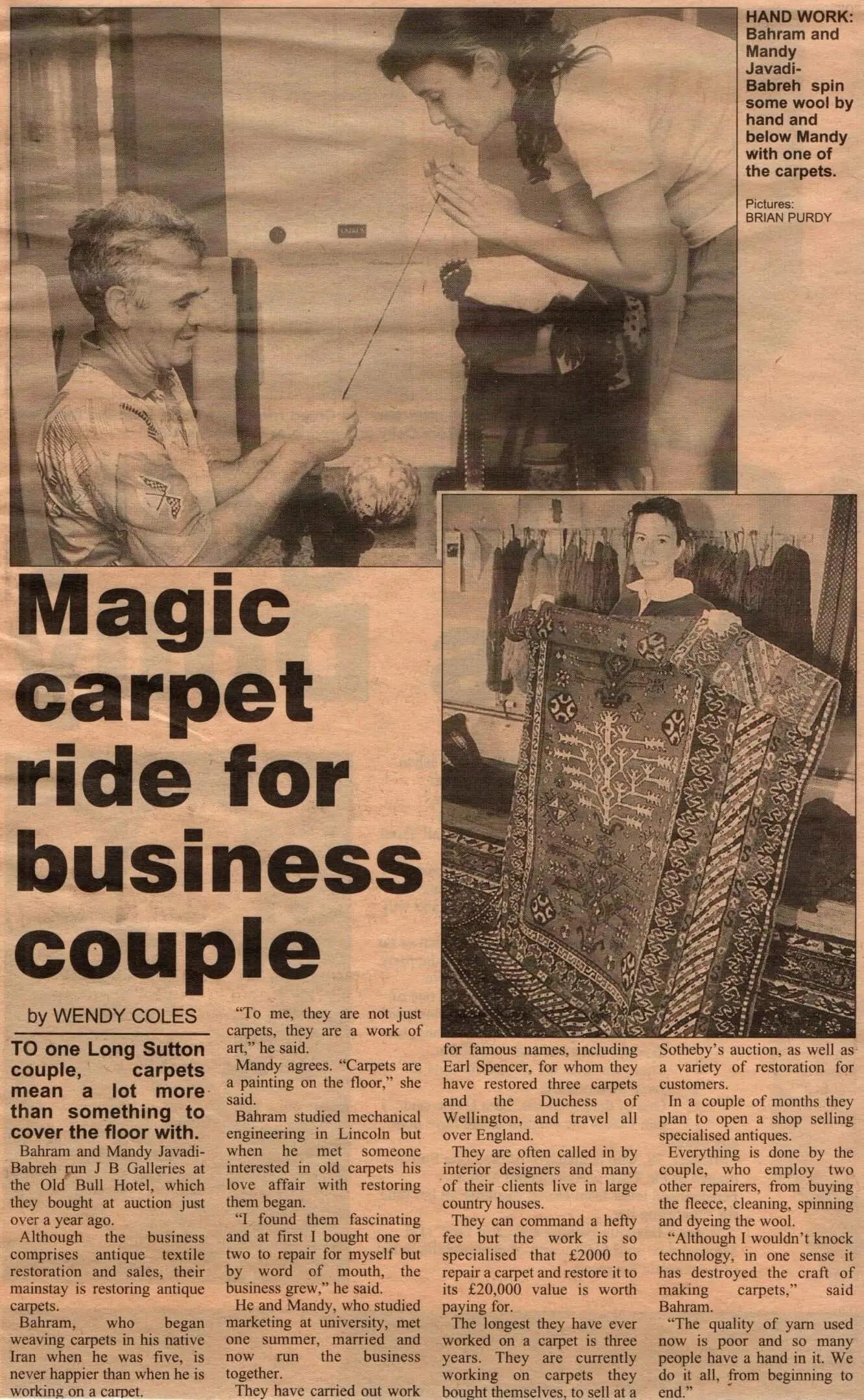 Bahram pictured in an article celebrating Thames Carpets 40th anniversary. He was running his own rug business in Lincolnshire at the time but worked with Thames Carpets regularly, June 1996